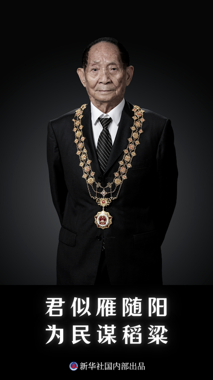 说明: https://boot-img.xuexi.cn/image/1004/process/09db91de79884dd7a0f6fc3166487c3a.png